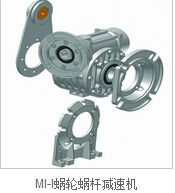 蝸輪蝸桿減速機(jī)發(fā)熱如何處理