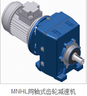 齒輪減速機常見故障